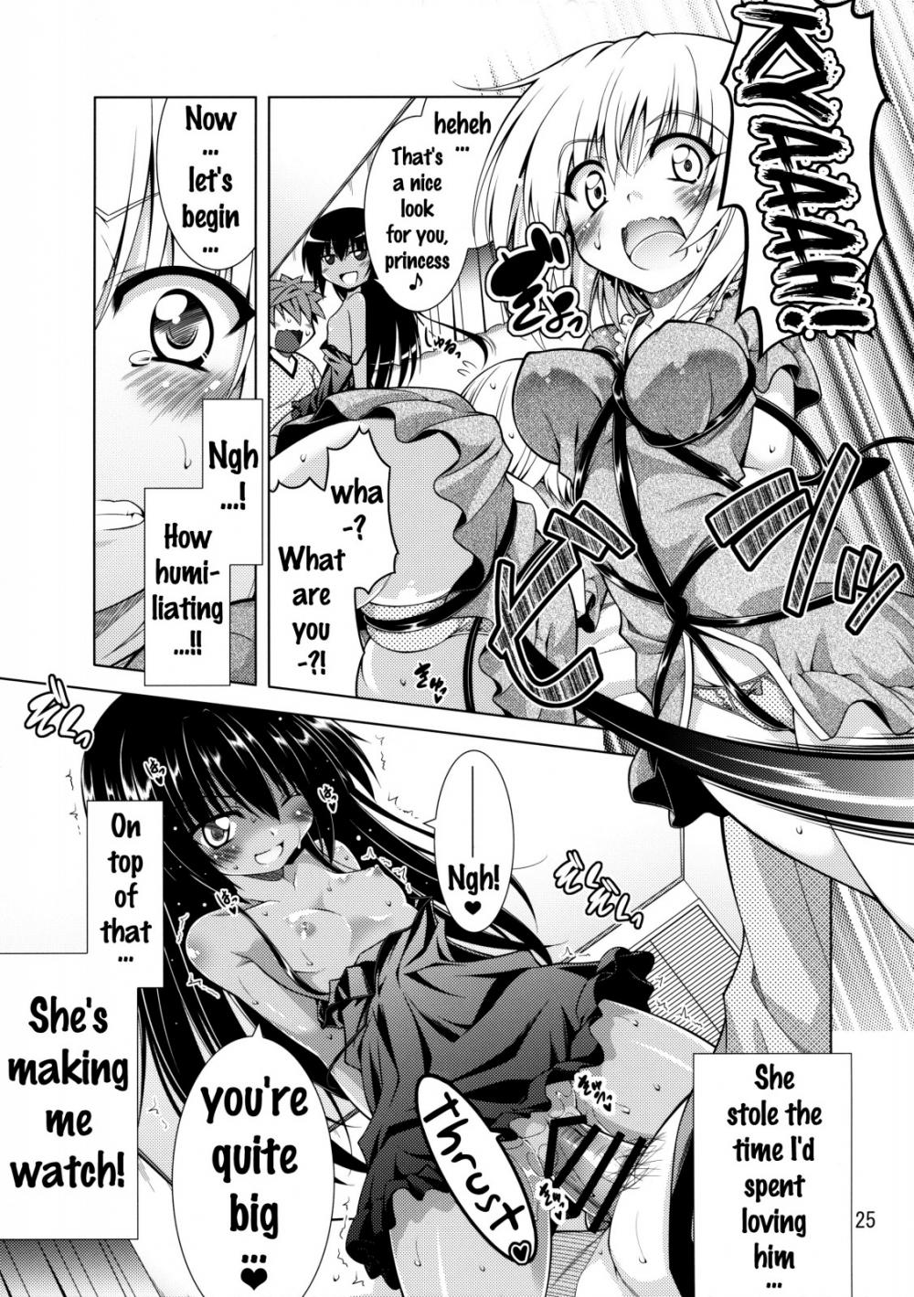 Hentai Manga Comic-Rito-san no Harem Seikatsu-Chapter 2-24